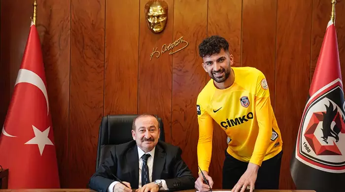 Halil Bağcı Söylenti