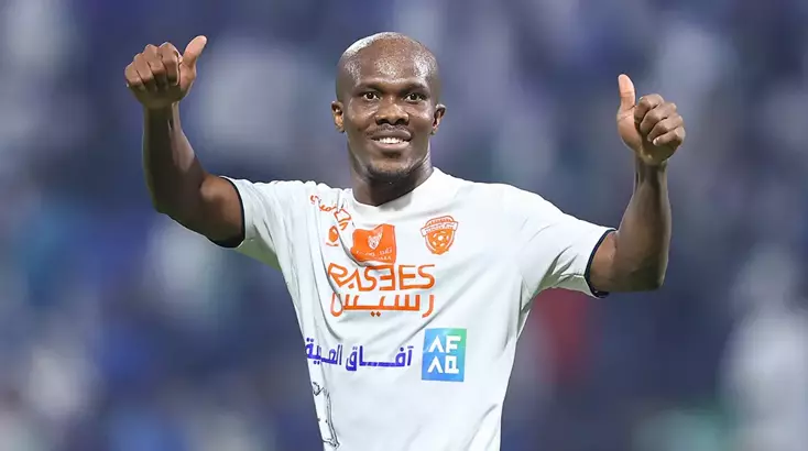 Anthony Nwakeme Transfer